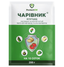Фунгіцид Чарівник 200г ТМ ProtectOn