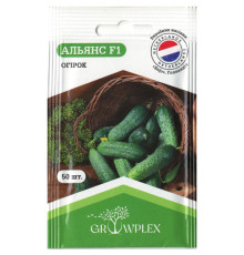ТМ GROWPLEX Огірок Альянс F1 50шт ( Bejo)