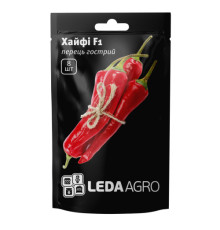 ТМ LEDAAGRO Перець гострий Хайфі F1 8шт