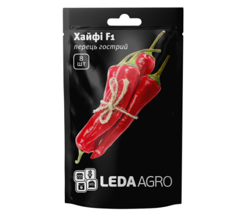 ТМ LEDAAGRO Перець гострий Хайфі F1 8шт