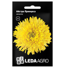 ТМ LEDAAGRO Айстра хризантемовидна Принцеса жовта 0,2 г