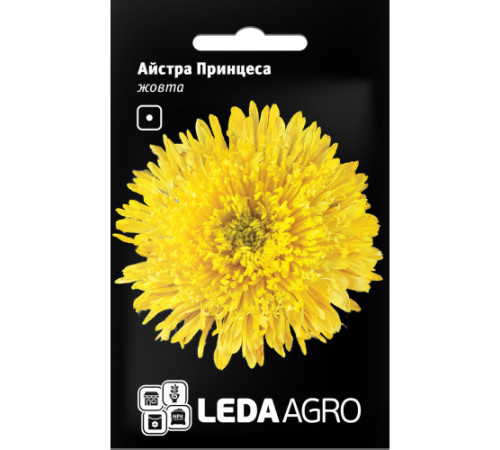 ТМ LEDAAGRO Айстра хризантемовидна Принцеса жовта 0,2 г