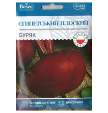 ТМ ВЕЛЕС Буряк Єгипетський плоский 20г МАКСІ