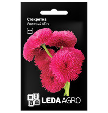 ТМ LEDAAGRO Маргаритка Рожевий м'яч 0,01 г