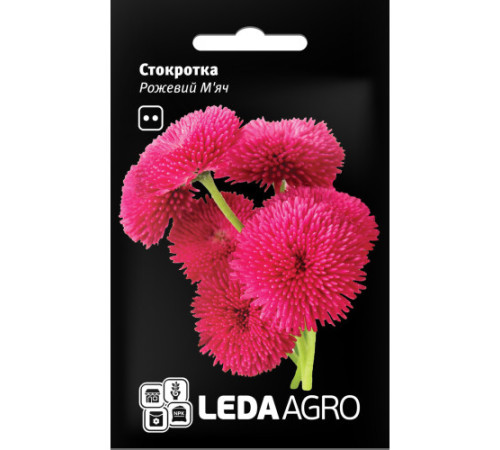 ТМ LEDAAGRO Маргаритка Рожевий м'яч 0,01 г