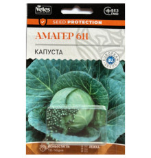 ТМ ВЕЛЕС Капуста Амагер 100шт інкруст.