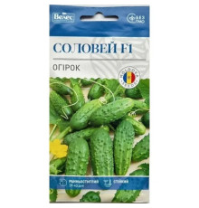 ТМ ВЕЛЕС Огірок Соловей F1 0,5 г