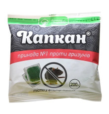 ТМ Укравіт Родентицид Капкан тісто 200г /50шт.ящ