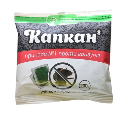 ТМ Укравіт Родентицид Капкан тісто 200г /50шт.ящ