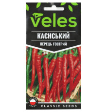 ТМ ВЕЛЕС Перець гострий Каєнський 0,3 г