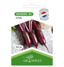 ТМ GROWPLEX Буряк Таунус F1 200шт (Bejo)