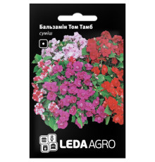 ТМ LEDAAGRO Бальзамін махровий Том Тамб 0,5 г