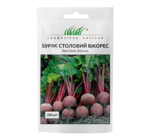 ТМ Професійне насіння Буряк Бікорес 2г
