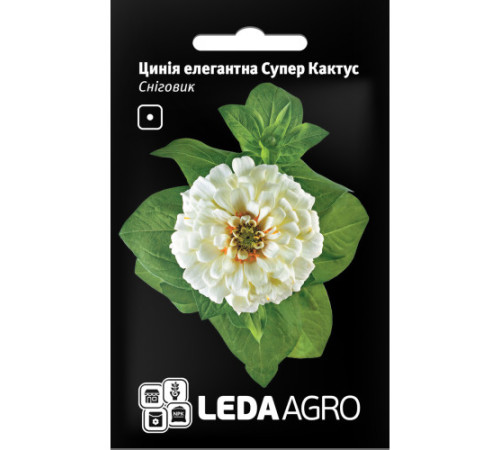 ТМ LEDAAGRO Цінія елегантна Супер Кактус Сніговик 0,3 г