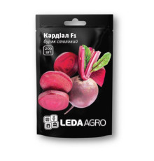 ТМ LEDAAGRO Буряк Кардіал F1 200шт