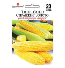 ТМ SUNNY MARCH Кукурудза Справжнє золото 10г