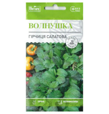 ТМ ВЕЛЕС Гірчиця салатова Волнушка 3г