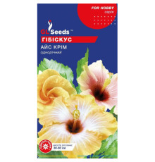 ТМ GLSEEDS Гібіскус Айскрім 0,2г