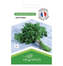 ТМ GROWPLEX Петрушка Італійський гігант 2г (Clause)