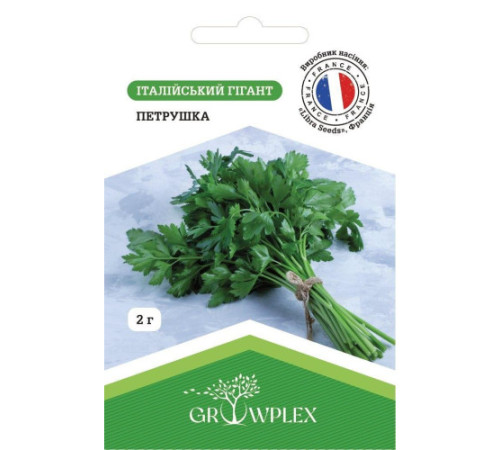 ТМ GROWPLEX Петрушка Італійський гігант 2г (Clause)
