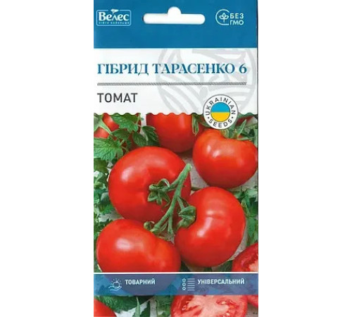 ТМ ВЕЛЕС Томат Гібрид Тарасенка 6 0,15 г