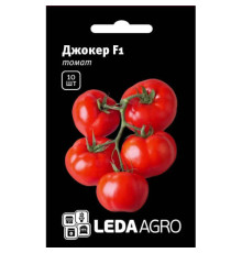 ТМ LEDAAGRO Томат Джокер F1 біф томат 10шт 