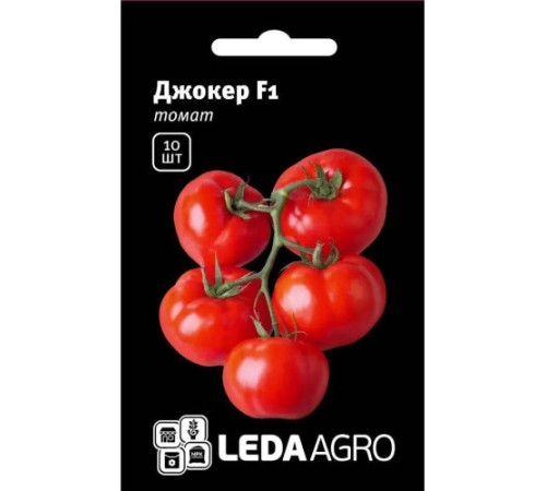 ТМ LEDAAGRO Томат Джокер F1 біф томат 10шт