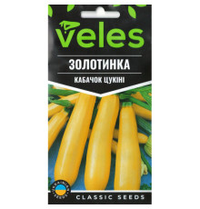 ТМ ВЕЛЕС Кабачок Золотинка 3г