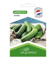 ТМ GROWPLEX Огірок Артист F1 10шт (Bejo)