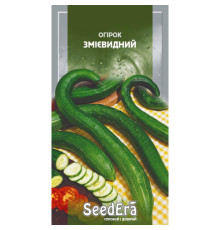 ТМ Seedera Огірок Змієвидний 10шт