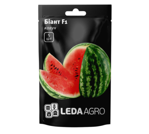 ТМ LEDAAGRO Кавун Біант F1 5шт