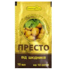 Інсектицид Престо 15мл