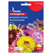 ТМ GLSEEDS Квіткова суміш Сухоцвіти Флористичні аксесуари 0,5г