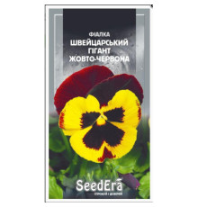 ТМ Seedera Фіалка садова Швейцарський гігант Жовто-червоний 0,1г