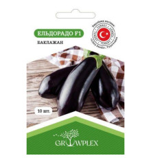 ТМ GROWPLEX Баклажан Ельдорадо F1 10шт (Libra Seeds)