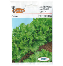 ТМ КОУЕЛ Салат Гентіліна 5г