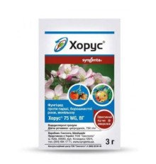 TM Syngenta Фунгіцид Хорус 3г  /100шт