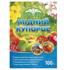 Фунгицид Медный купорос 100г АГРОСВІТ