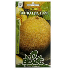 ТМ ВЕЛЕС Диня Золотиста 1г