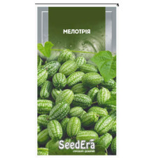 ТМ SeedEra Мелотрія 10шт