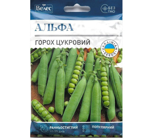 ТМ ВЕЛЕС Горох Альфа 40г МАКСІ