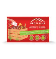 Біоактиватор для компосту Profi Plus 25г/36шт Бельгія