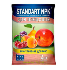 Добриво Standart NPK Плодові дерева 2кг