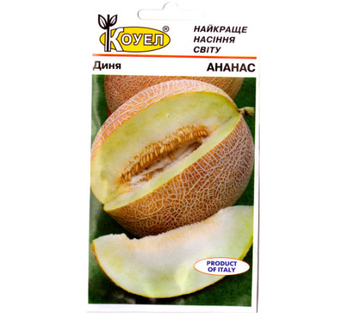 ТМ КОУЕЛ Диня Ананас 1г