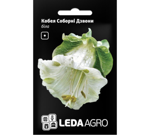 ТМ LEDAAGRO Кобея Соборні Дзвони біла 0,2 г