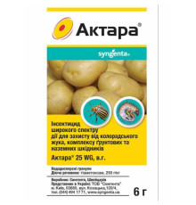 TM Syngenta Інсектицид Актара пакет 6г /100шт