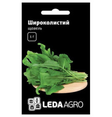 ТМ LEDAAGRO Щавель Широколистий 1г