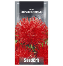 ТМ SeedEra Айстра високоросла Харц Кремхілд 0,25 г