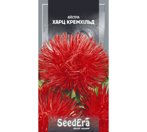 ТМ SeedEra Айстра високоросла Харц Кремхілд 0,25 г