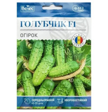ТМ ВЕЛЕС Огірок Голубчик 2,5г МАКСІ